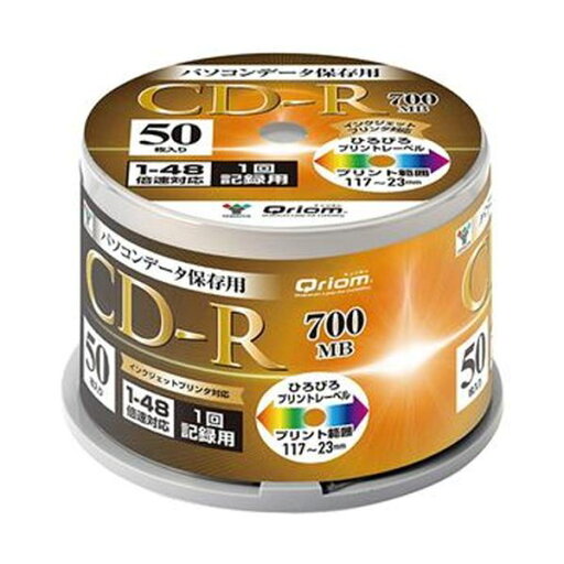 (まとめ)YAMAZEN Qriomデータ用CD-R 700MB 48倍速 ホワイトワイドプリンタブル スピンドルケース QCDR-D50SP 1パック(50枚)【×10セット】 (まとめ)YAMAZEN Qriomデータ用CD-R 700MB 48倍速 ホワイトワイドプリンタブル スピンドルケース QCDR-D50SP 1パック(50枚)【×10セット】