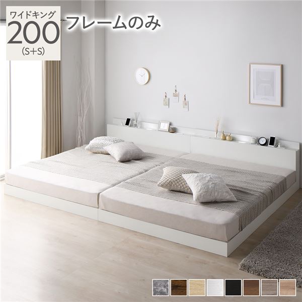 ٥å Ϣ 磻ɥ ե졼 Ϣ٥å ٥å  led  êդ դ 󥻥դ 󥰥 2 20...