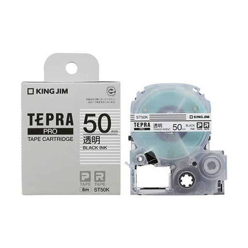 キングジム(KING JIM) テプラPROテープ 透明ラベル 50mm ST50K キングジム(KING JIM) テプラPROテープ 透明ラベル 50mm ST50K
