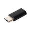 （まとめ）MCO USB2.0 microB-USB TypeC変換アダプタ ブラック USA-MCC【×5セット】