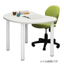 パソコンデスク 学習机 約幅1200mm ホワイト スチール アジャスター付き ビーンズ テーブル お客様組立品 在宅ワーク 子供部屋【代引不可】(3)
