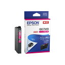 エプソン ビジネスインクジェット用 インクカートリッジ(マゼンタ)/大容量インク/約1100ページ対応 IB07MB