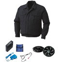 KU90540 空調服 R ポリエステル製 FAN2300B・RD9261・LISUPER1セット ネイビー 4L(4)
