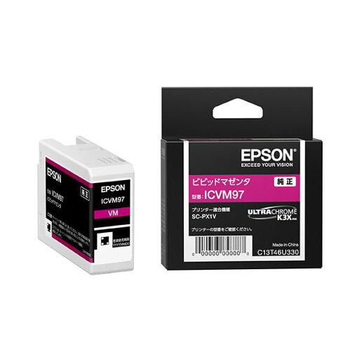 (まとめ) 【純正品】 EPSON(エプソン) ICVM97 インクカートリッジ ビビッドマゼンタ 【×3セット】 (まとめ) 【純正品】 EPSON(エプソン) ICVM97 インクカートリッジ ビビッドマゼンタ 【×3セット】