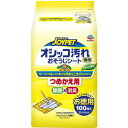 (まとめ)JOYPET オシッコ汚れ専用おそうじシート つめかえ用 100枚 (ペット用品)【×10セット】
