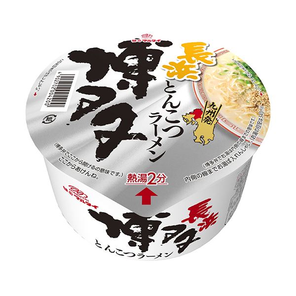 (まとめ)マルタイ 九州発長浜とんこつ博多ラーメン 77g 1ケース(12食)【×2セット】【代引不可】