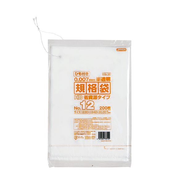 ■商品内容【ご注意事項】・この商品は下記内容×30セットでお届けします。●12号サイズです。●下部から1枚ずつ取り出せて便利!■商品スペックサイズ：12号色：半透明寸法：タテ340×ヨコ230mm厚さ：0.007mm材質：ポリエチレン(HDPE)備考：※製造上、寸法・厚さに若干のバラつきがある場合がございます。【キャンセル・返品について】商品注文後のキャンセル、返品はお断りさせて頂いております。予めご了承下さい。■送料・配送についての注意事項●本商品の出荷目安は【1 - 5営業日　※土日・祝除く】となります。●お取り寄せ商品のため、稀にご注文入れ違い等により欠品・遅延となる場合がございます。●本商品は仕入元より配送となるため、沖縄・離島への配送はできません。[ HQ12 ]