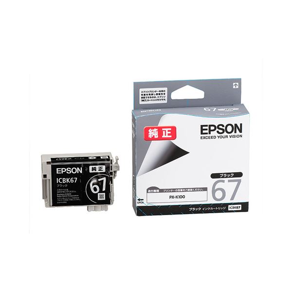 (まとめ) エプソン EPSON インクカートリッジ ブラック ICBK67 1個 【×10セット】