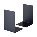 ライオン事務器 ブックエンド 小 ブラック L-60N 1セット(20枚:2枚×10組)