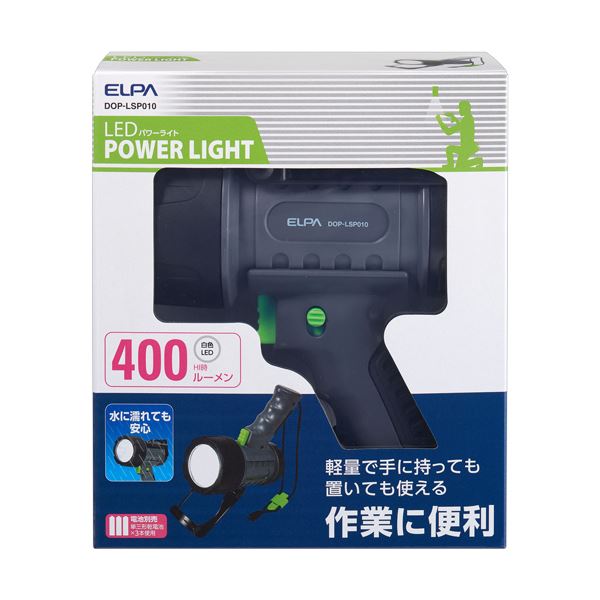 （まとめ）ELPA LEDパワーライトホイッスル付ストラップ DOP-LSP010 1個 【×5セット】 2