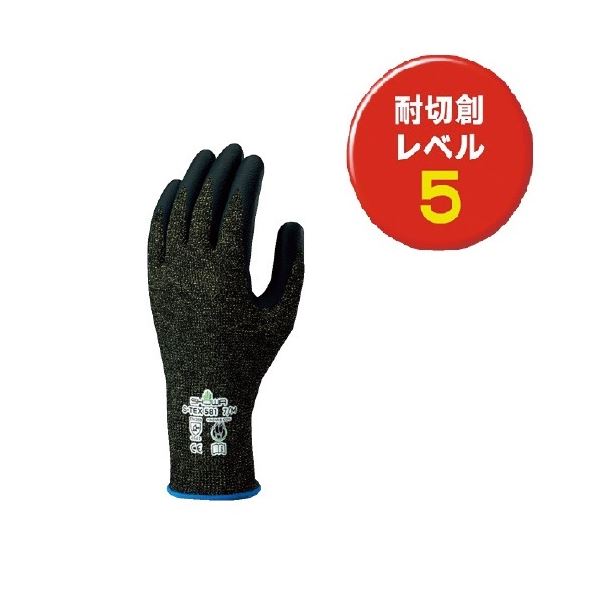 ショーワグローブ 耐切創手袋 S-TEX 581 Mサイズ ブラック