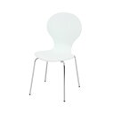 スタッキングチェア パーソナルチェア 幅48cm ホワイト 【2脚セット 】 スチール 省スペース仕様 エピチェア リビング ダイニング【代引不可】