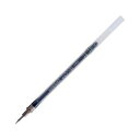 (まとめ)三菱鉛筆 ゲルインクボールペン 替芯 0.28mm 黒 ユニボール シグノ 超極細用 UMR128.24 1本 【×50セット】(3)