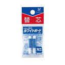 (まとめ)シヤチハタ 潤芯ボードマーカー替芯 K-529P 角芯 2本入【×30セット】