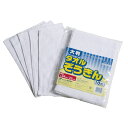 (まとめ) 大判タオルぞうきん/清掃用品 【10枚入り】 約250×340mm 綿 〔業務用 家庭用 学校 施設 店舗〕 【×10セット】(3)