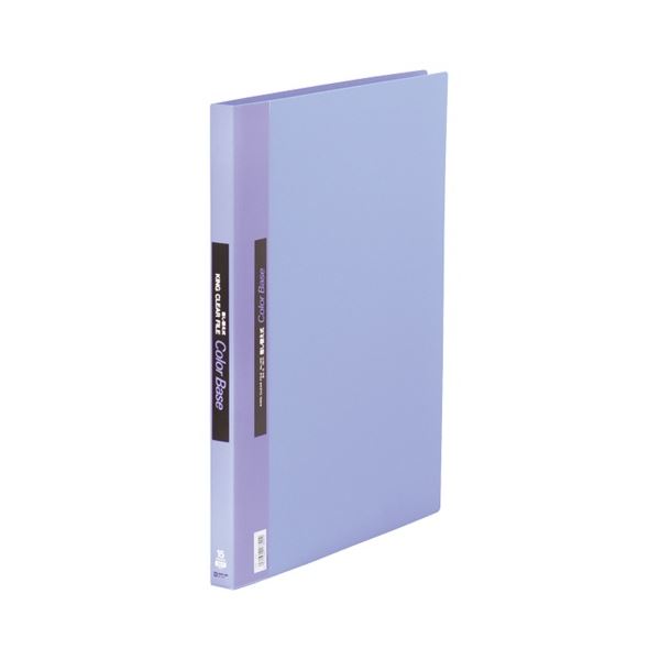 キングジム クリアーファイル カラーベース 差し替え式 B4タテ 36穴 10ポケット付属 背幅25mm 青 149 1..