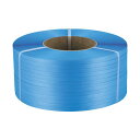 TANOSEE PPバンド 自動梱包機用15mm×3000m 青 1巻(3)