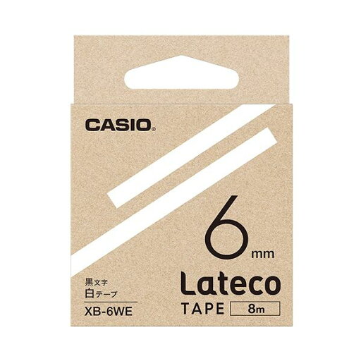 カシオ ラテコ 詰替用テープ6mm×8m 白/黒文字 XB-6WE 1セット(5個) カシオ ラテコ 詰替用テープ6mm×8m 白/黒文字 XB-6WE 1セット(5個)