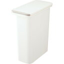 ゴミ箱/ダストボックス 【ホワイト 20L】 日本製 パッキン付き プッシュタイプ リス 防臭ペール 〔キッチン 台所〕【代引不可】(3)