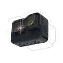 (まとめ) エレコム GoPro HERO9 Black用 保護フィルム/ガラスフィルム 親水性 耐衝撃 指紋防止 光沢 硬度3H 前面、背面、レンズ用各1枚 ...