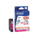 (まとめ) エプソン EPSON インクカートリッジ マゼンタ 大容量 ICM76 1個 【×10セット】(2)
