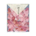 (まとめ)貼り絵 805029 花ふぶき【×30セット】