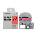 (まとめ)キングジム テプラ PRO テープカートリッジ パステル 50mm 赤/黒文字 SC50R 1個 【×3セット】(2)