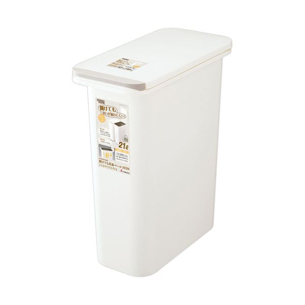 (まとめ)リス HOME&HOME 開けても防臭ペール 20SN ホワイト DS-988-997-8 1台 【×3セット】