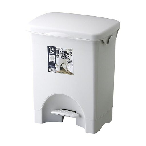 (まとめ) リス HOME&HOME ペダルペール ワイド 15L グレー GPRB039 1台 【×3セット】 (まとめ) リス HOME&HOME ペダルペール ワイド 15L グレー GPRB039 1台 【×3セット】