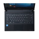 サンワサプライ Dynabook dynabook S73シリーズ用シリコンキーボードカバー FA-SDYBS73(2)