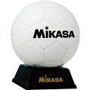 MIKASA(ミカサ)記念品用マスコット サッカーボール ホワイト 【PKC2W】