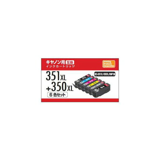 ナカバヤシ キヤノン用互換インク(6色セット・大容量) PPCPP-C351L-6P ナカバヤシ キヤノン用互換インク(6色セット・大容量) PPCPP-C351L-6P