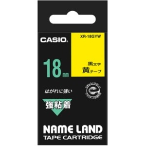(まとめ) カシオ CASIO ネームランド NAME LAND 強粘着テープ 18mm×5.5m 黄／黒文字 XR-18GYW 1個 【×10セット】(2)