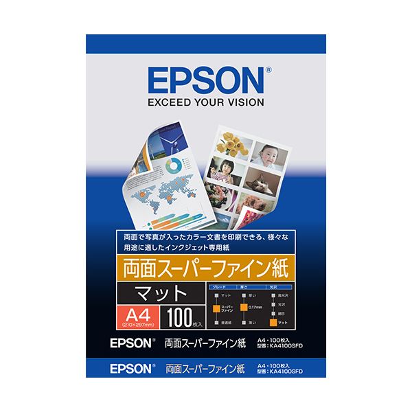 (まとめ) エプソン 両面スーパーファイン紙 A4KA4100SFD 1冊(100枚) 【×5セット】