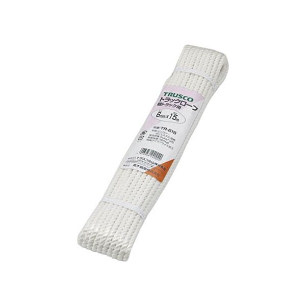 (まとめ) TRUSCO ビニロントラックロープ 3つ打 線径6mm×長さ15m 両端加工 TR-615 1巻 【×5セット】
