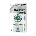 (まとめ) サラヤ ヤシノミ洗剤 プレミアムパワー つめかえ用 540ml 1個 【×20セット】