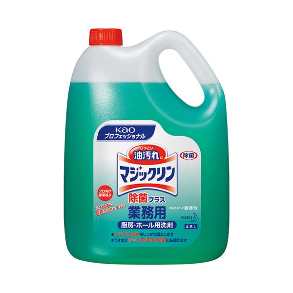 ■商品内容換気扇、ガスレンジなどの油汚れをすばやくスッキリ。■商品スペック●規格：業務用●小分けキャップ別売：349-127【商品のリニューアルについて】メーカー都合により、予告なくパッケージデザインおよび仕様が変わる場合がございます。予めご了承ください。■送料・配送についての注意事項●本商品の出荷目安は【3 - 6営業日　※土日・祝除く】となります。●お取り寄せ商品のため、稀にご注文入れ違い等により欠品・遅延となる場合がございます。●本商品は仕入元より配送となるため、沖縄・離島への配送はできません。