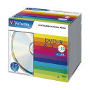 (まとめ)バーベイタム データ用DVD-R4.7GB 16倍速 ブランドシルバー 薄型ケース DHR47J20V1 1パック(20枚)【×5セット】