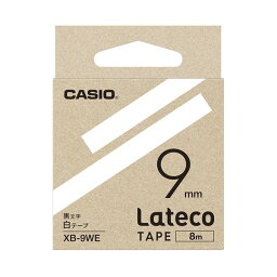 （まとめ）カシオ計算機 ラテコ専用テープXB-9WE 白に黒文字（×10セット）