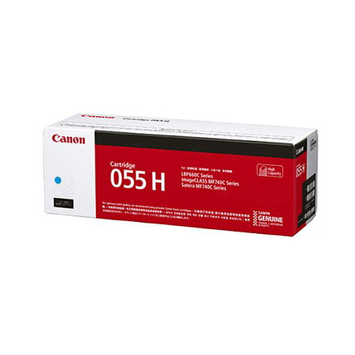 【純正品】CANON 3019C003 トナーカートリッジ055Hシアン 【純正品】CANON 3019C003 トナーカートリッジ055Hシアン