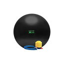 ストレッチボール 75cm ブラック フットポンプ・ストッパー付(4)
