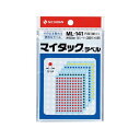 (まとめ) ニチバン マイタック カラーラベル 円型 直径5mm 5色 ML-141 1パック(1950片:130片×15シート) 【×50セット】