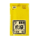 (まとめ) 日本サニパック 業務用ポリ袋 黄色半透明 70L G-23 1パック(10枚) 【×30セット】(3)