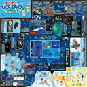 (まとめ)わくわくすいぞくかんすごろく【×10セット】