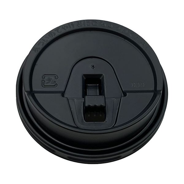 (まとめ) 日本デキシー ステイオンタブリッド 11オンス用 黒 GLDH11BD 1パック(50個) 【×30セット】