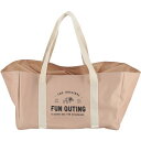 (まとめ)FUN OUTING レジカゴ用バッグ ベージュ(BE) 86501 【×3セット】