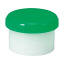 （まとめ）診療化成 SK軟膏容器 B型 6ml 緑 207814 1セット（200個） 