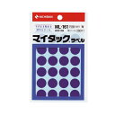 (まとめ) ニチバン マイタック カラーラベル 円型 直径16mm 青 ML-1614 1パック(360片:24片×15シート) 【×50セット】