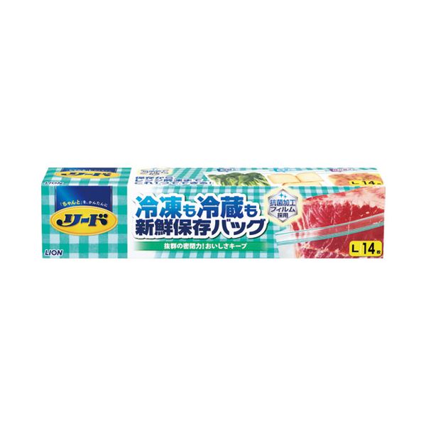 ■商品内容【ご注意事項】・この商品は下記内容×10セットでお届けします。ライオン リード冷凍も冷蔵も新鮮保存バッグ L 14枚■商品スペック冷蔵も！冷凍も！作り置きも！使い分けの必要なし。●フリーザーバック●種別：L●1箱入数：14枚●本体寸法：縦284×横268mm●材質：ポリエチレン■送料・配送についての注意事項●本商品の出荷目安は【3 - 6営業日　※土日・祝除く】となります。●お取り寄せ商品のため、稀にご注文入れ違い等により欠品・遅延となる場合がございます。●本商品は仕入元より配送となるため、沖縄・離島への配送はできません。