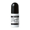 (まとめ) サンビー そのままオセール補充インク油性顔料 黒 5ml TDI-01 1個 【×50セット】